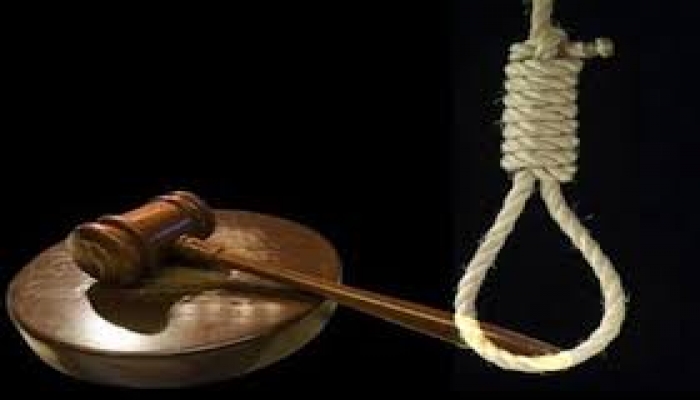 MQM Altaf Hussain Finally caught | will he Hang?
