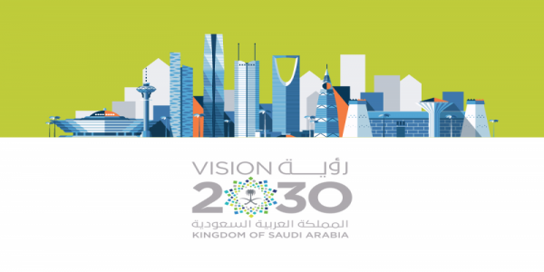saudi arabia vision 2030